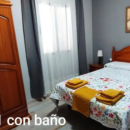 Alamos Appartement Mérida